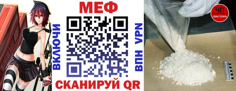 Где продают наркотики Топки КОКАИН  ГАШИШ  Alpha-PVP  Марихуана 