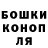 Cocaine FishScale Andrey Efimov