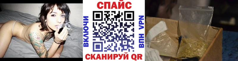 мега как войти Топки Бутират оксана