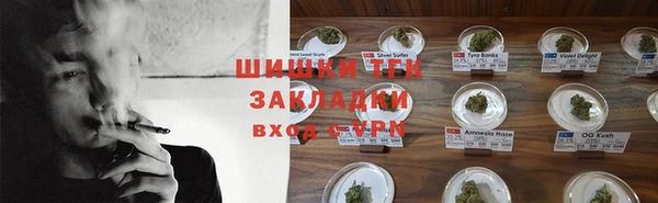 мефедрон VHQ Абаза