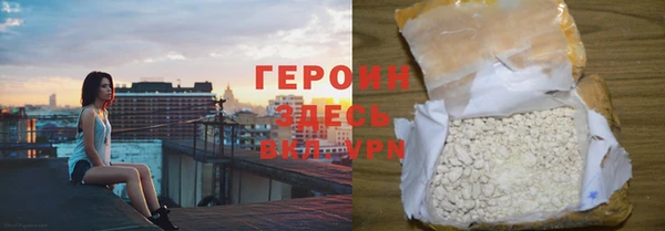 apvp Абинск