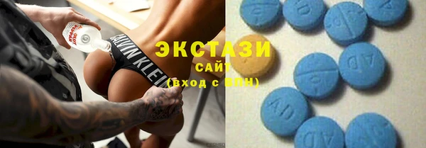мефедрон VHQ Абаза