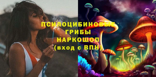 мефедрон VHQ Абаза