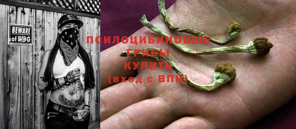 мефедрон VHQ Абаза