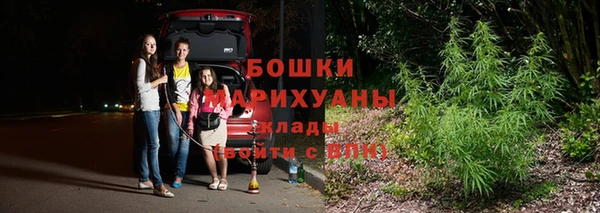 мефедрон VHQ Абаза