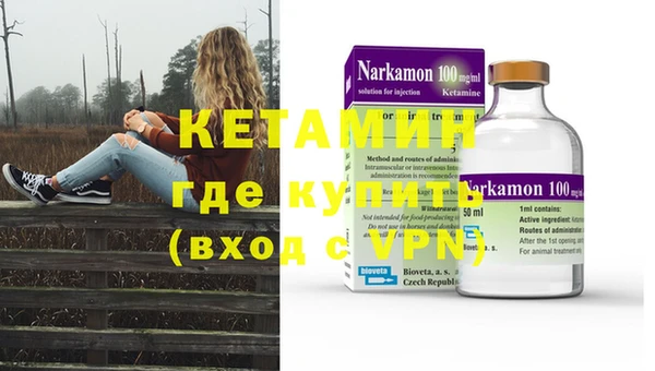 apvp Абинск