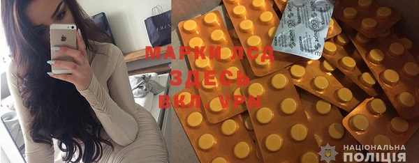 мдпв Абдулино