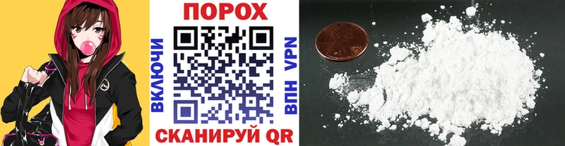 Метамфетамин Methamphetamine Топки