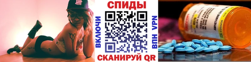 МЕТАМФЕТАМИН витя  ОМГ ОМГ   Топки 