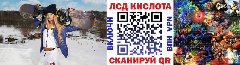 Марки NBOMe 1500мкг  даркнет сайт  Топки 